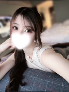 しほ