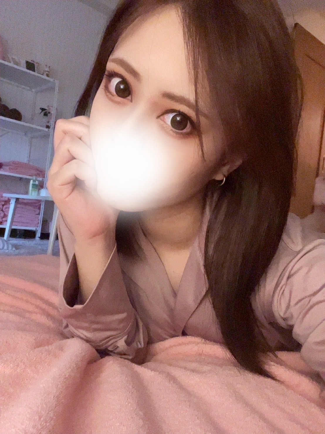 あおい