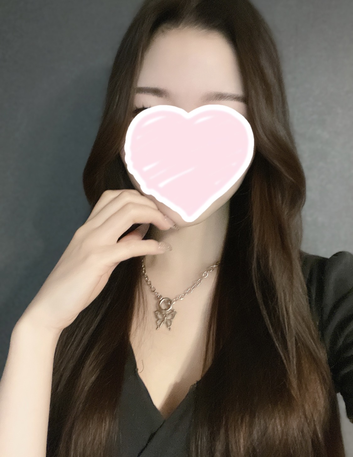 しおん