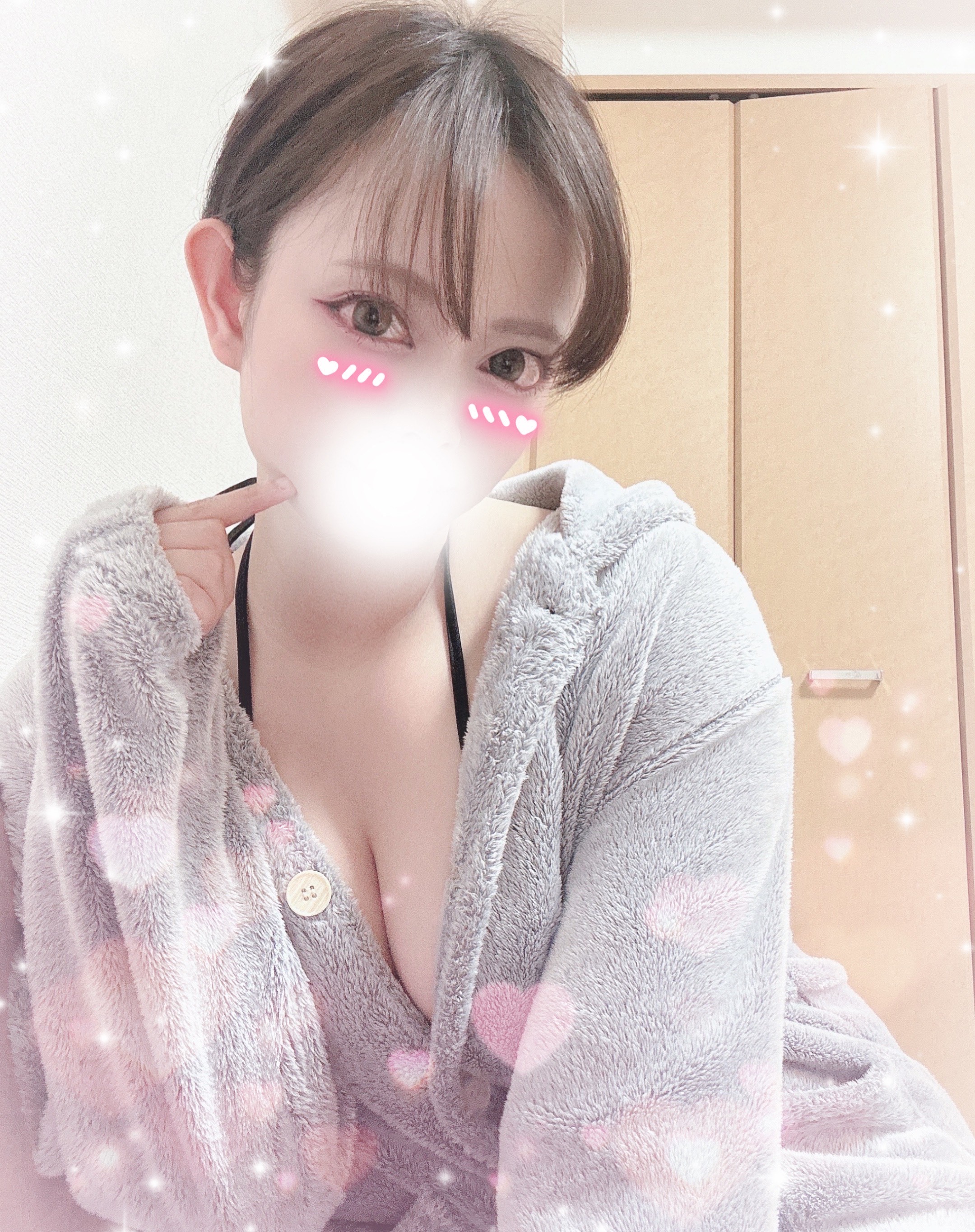 あおい