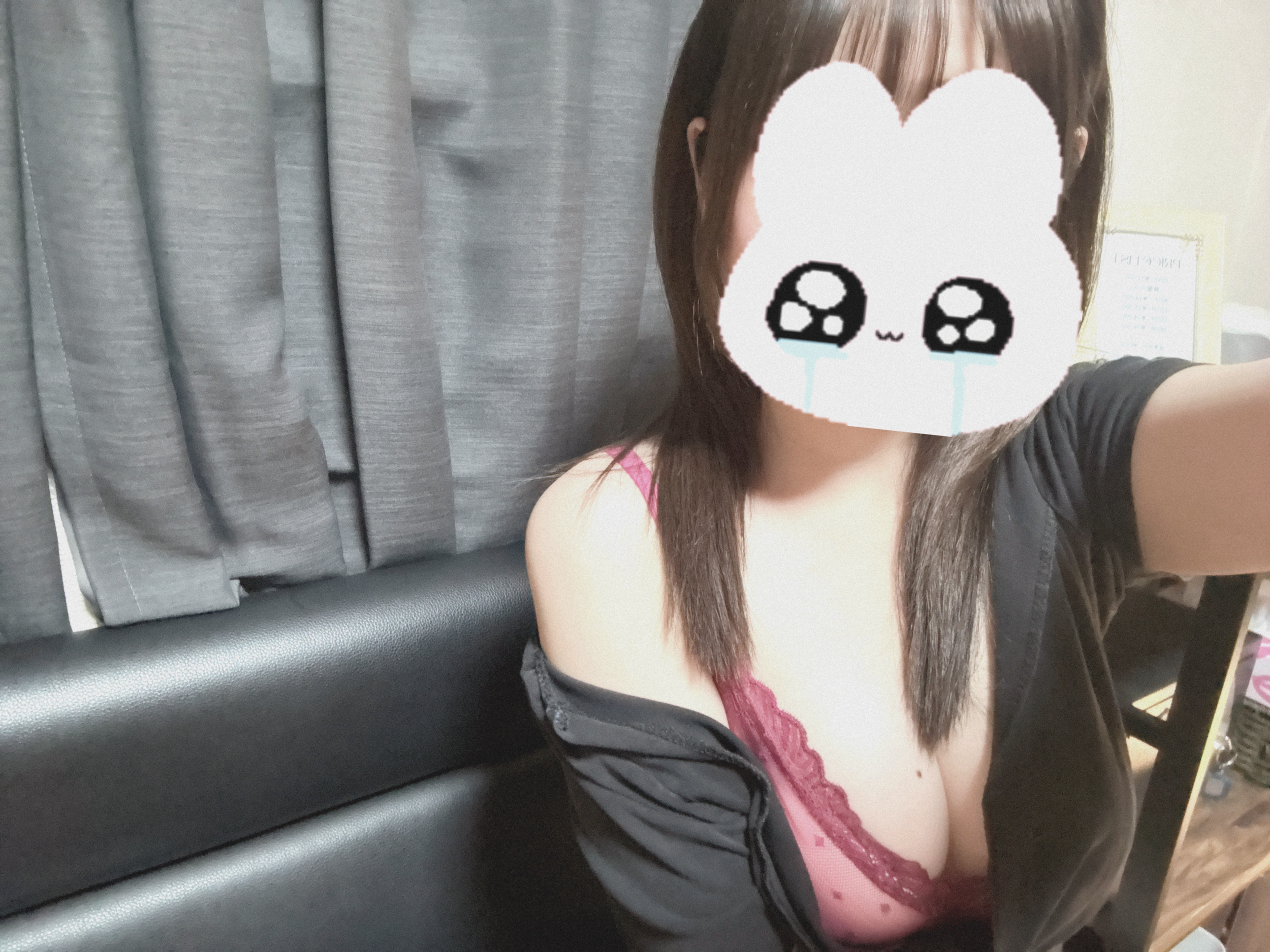 めめ