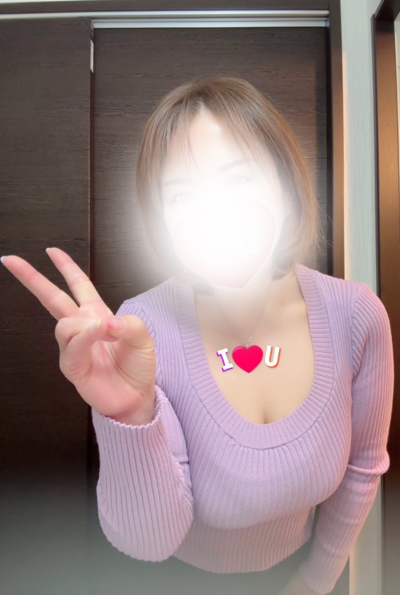 はな