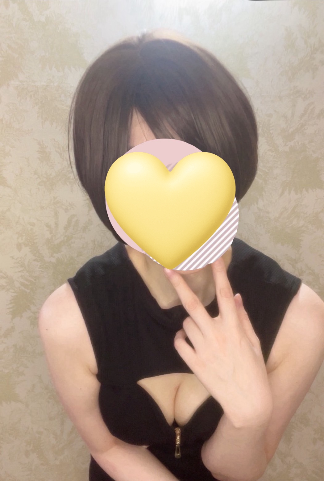あや